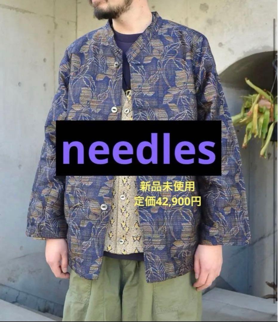 トオル　ニードルスneedles vnscジャケット