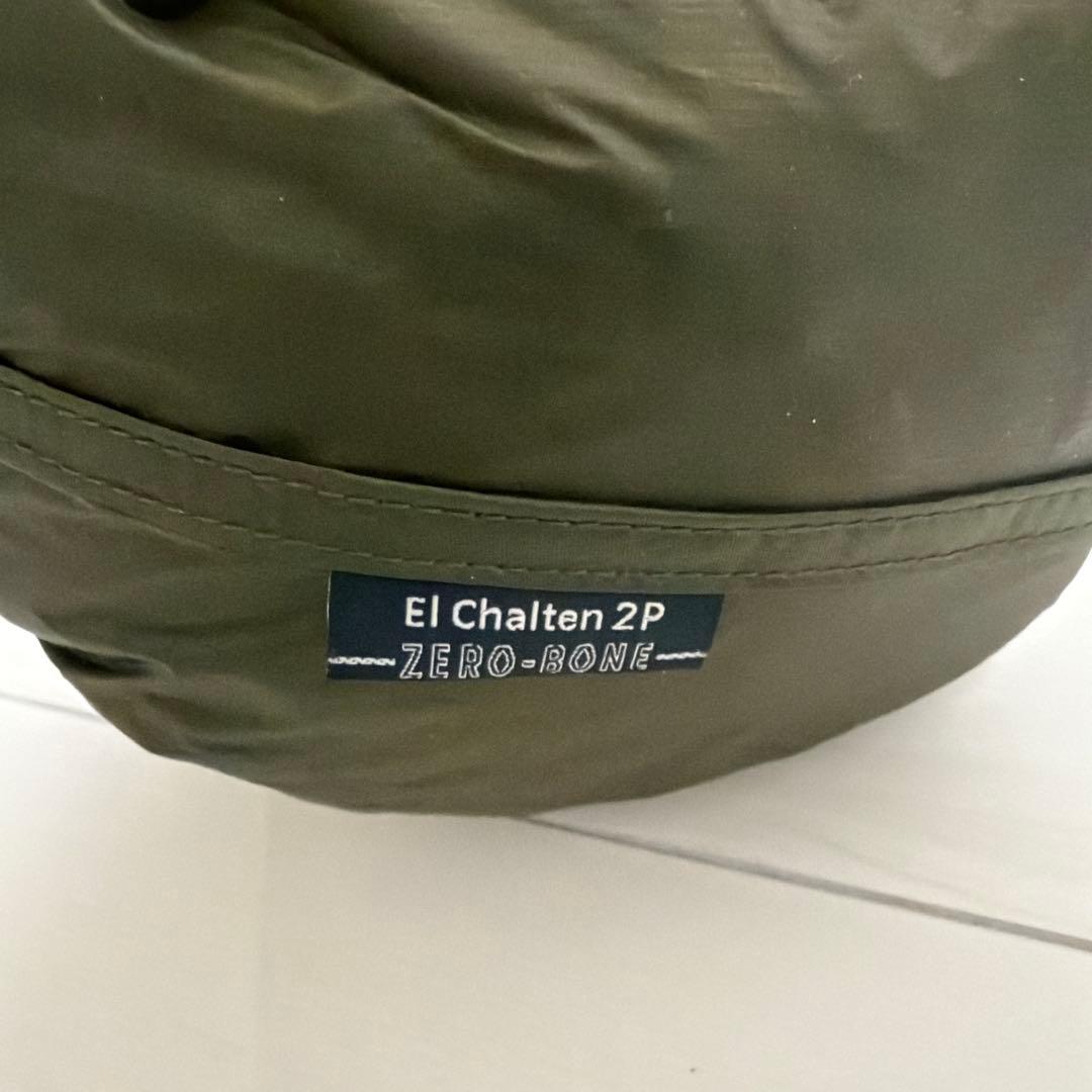 エルチャルテン　ゼログラム　ZERO-BONE El Chalten 2P