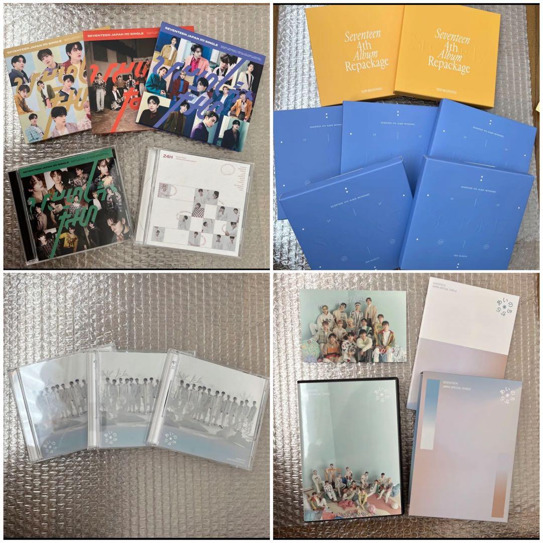 SEVENTEEN アルバム　まとめ売り