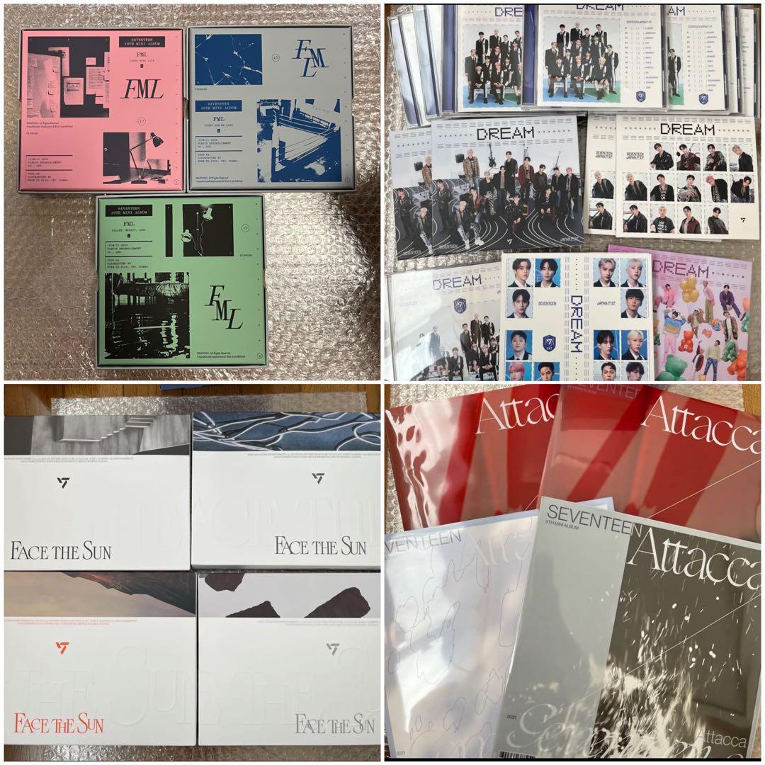 SEVENTEEN アルバム　まとめ売り