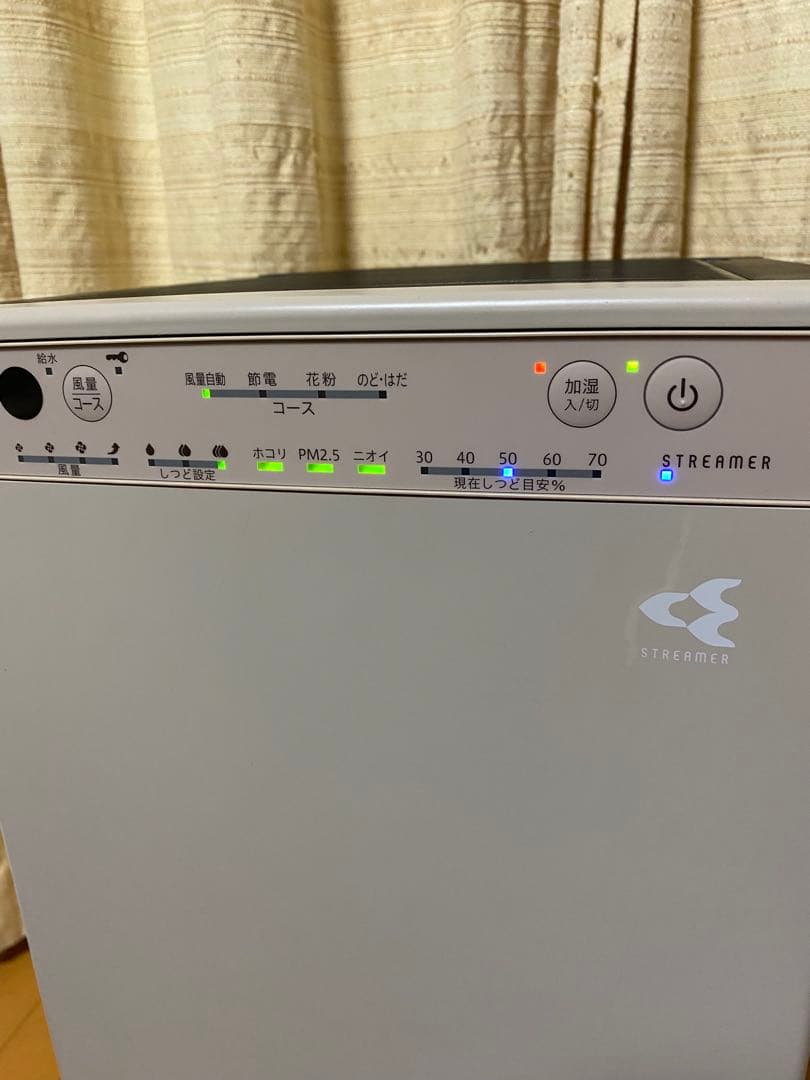 中古美品　ダイキン 空気清浄加湿器 2022年製 MCK55YBK-C