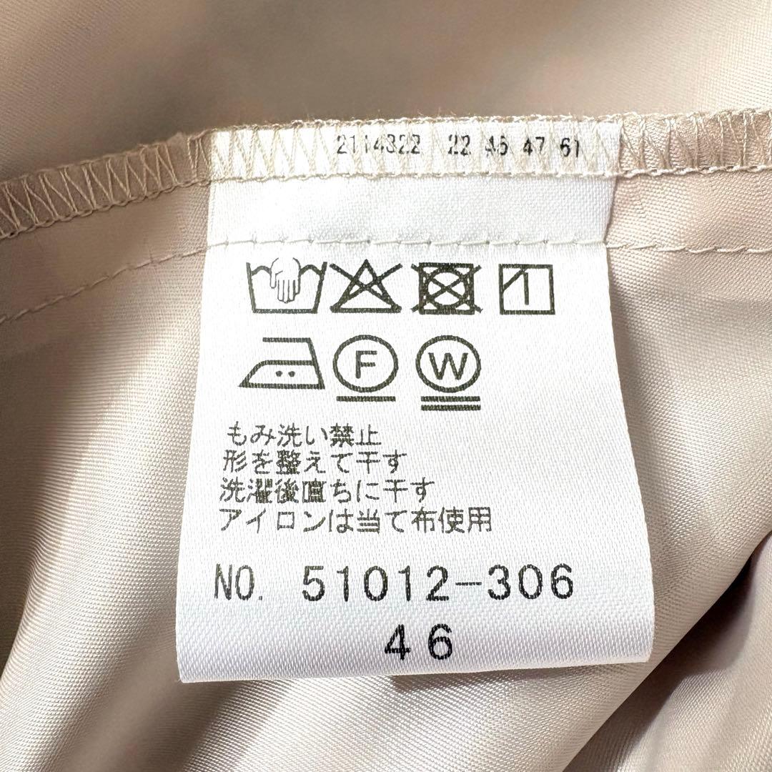 未使用級✨ローズティアラ吹き上げフラワープリントロングワンピース　3XL