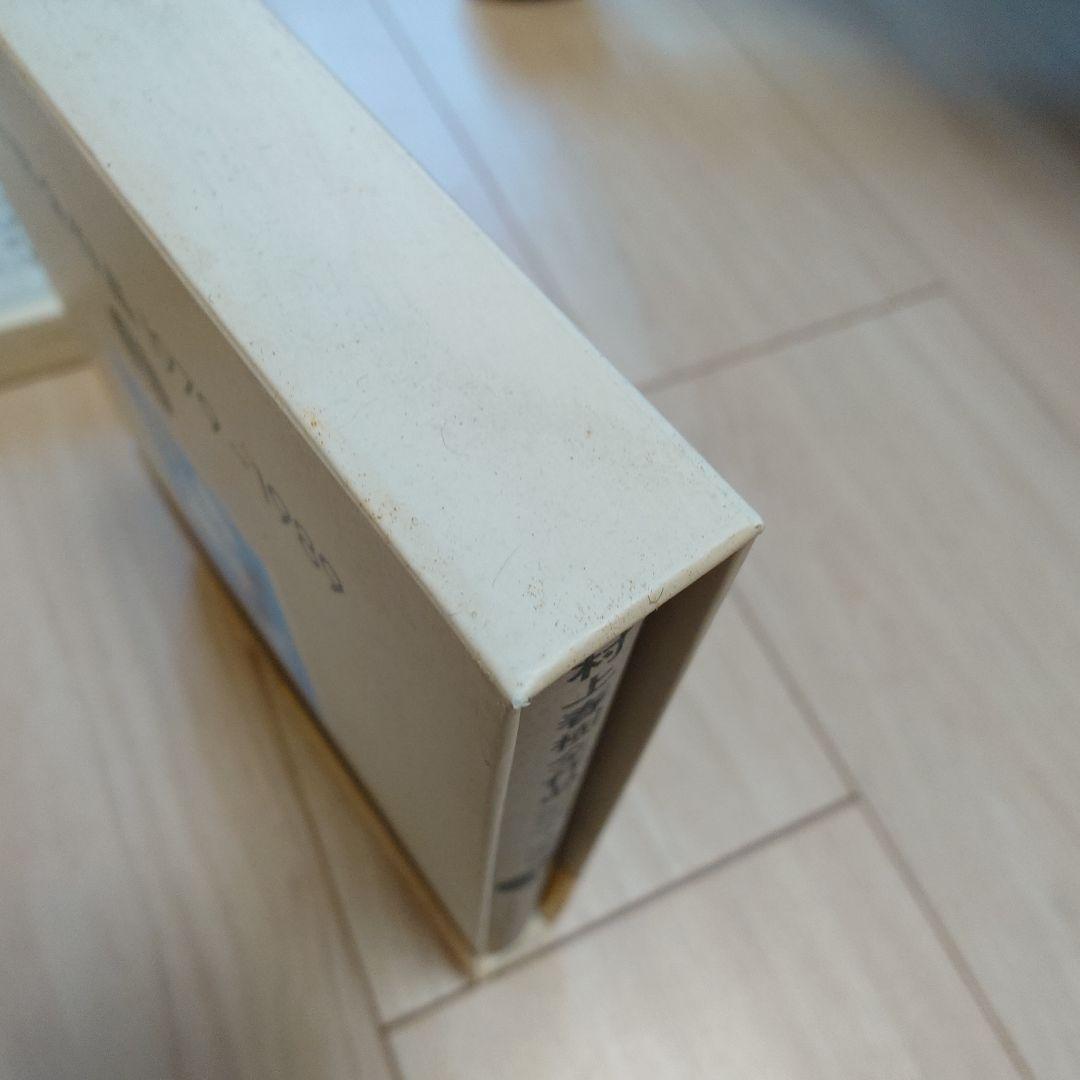 【全8巻セット】村上春樹全作品 1979-1989 講談社 ※帯なし巻あり