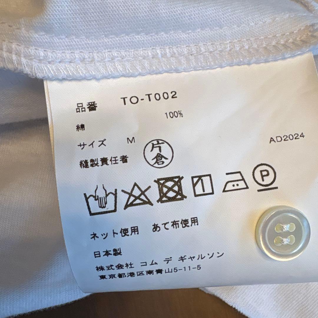 TAO ホワイト 7分袖 ポロシャツ裾変形デザイン