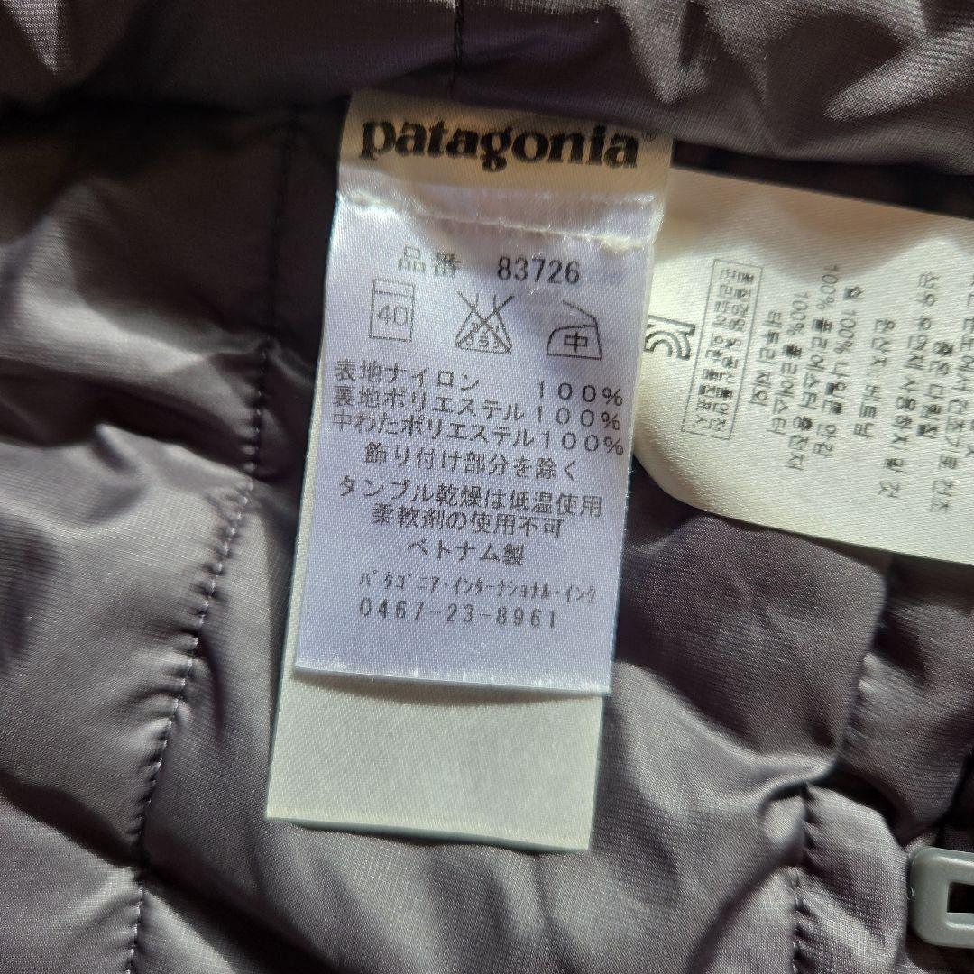 patagoniaジャケット サイズS セレクトショップ購入正規品