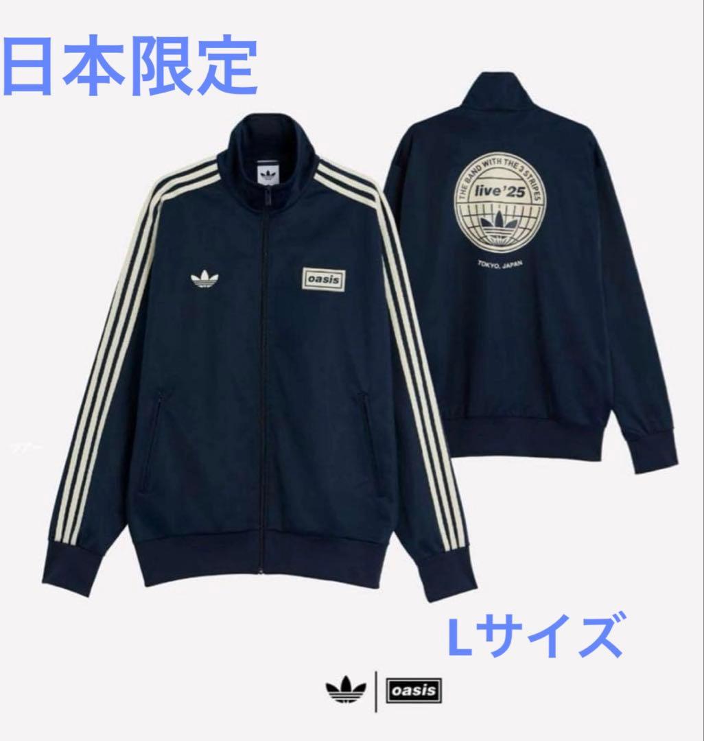 Oasis ツアー ファイヤーバード トラックトップ 日本限定