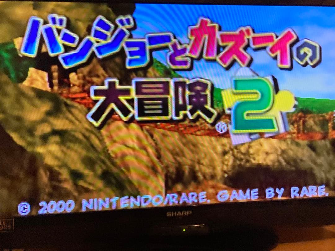 NINTENDO 64 本体とソフト7本　動作確認済み