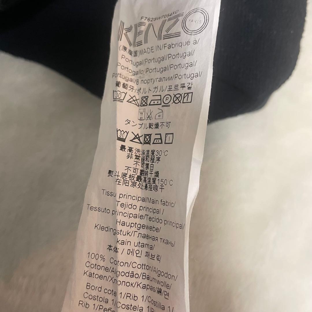 KENZO タイガー　刺繍　スウェット　XL 美品