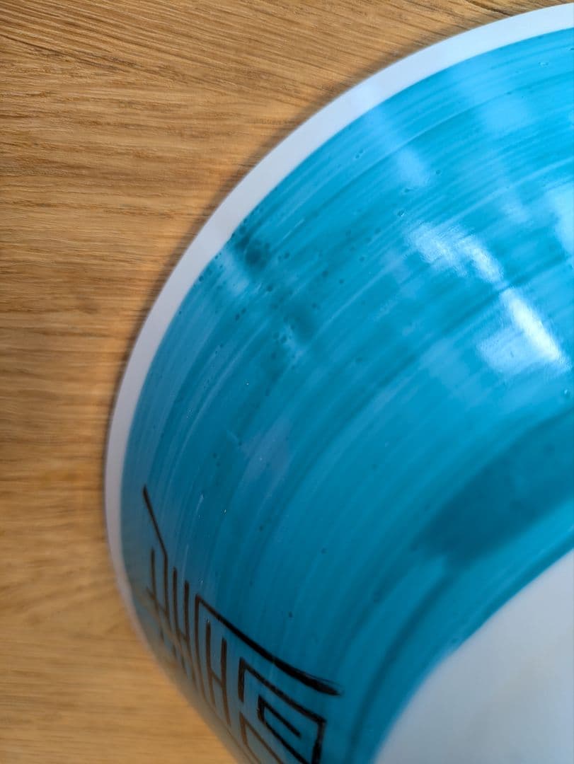 （映画「南極料理人」に登場）6.5寸　ラーメン丼　4個