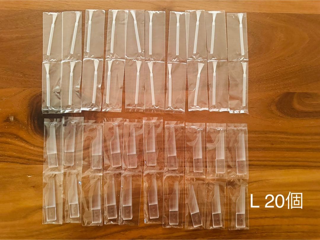 ペディグラス　フォークスタイルR20枚L20枚