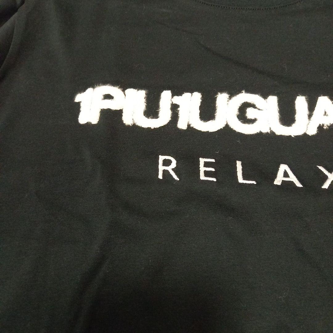 ウノピュウノウグァーレトレリラックス 未使用品！ 立体ロゴ長袖カットソーサイズM