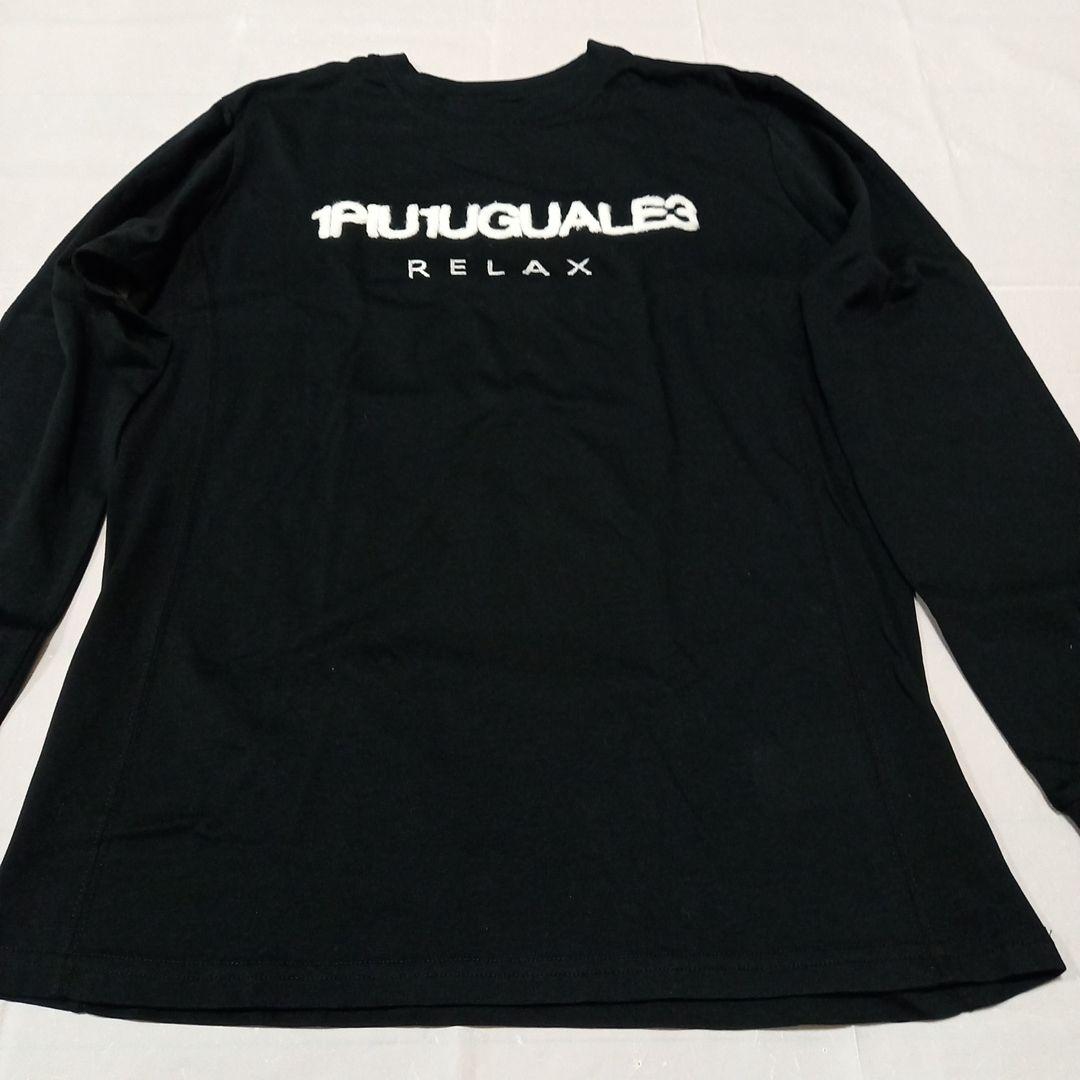 ウノピュウノウグァーレトレリラックス 未使用品！ 立体ロゴ長袖カットソーサイズM
