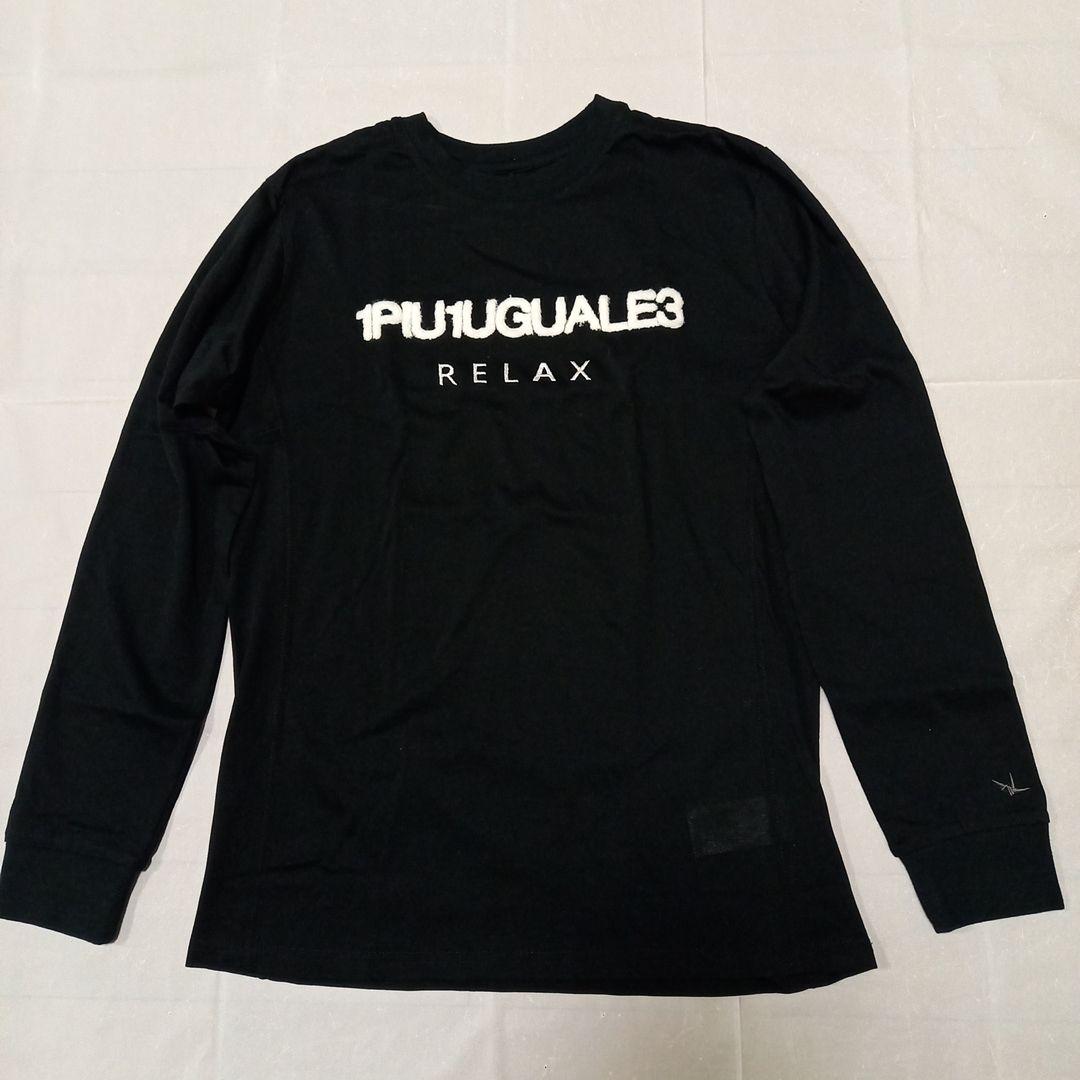 ウノピュウノウグァーレトレリラックス 未使用品！ 立体ロゴ長袖カットソーサイズM