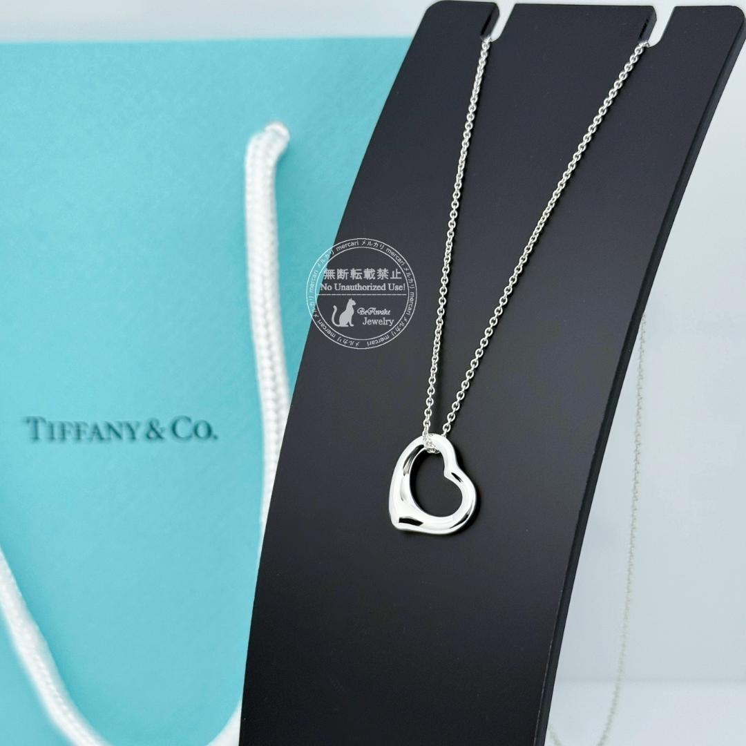 【新品仕上げ済】ティファニー オープンハート ペンダント ネックレス Sサイズ