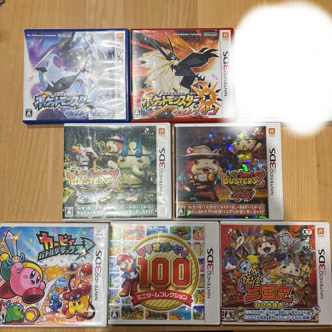 3DSカセット8本(すべて箱あります)、ケース