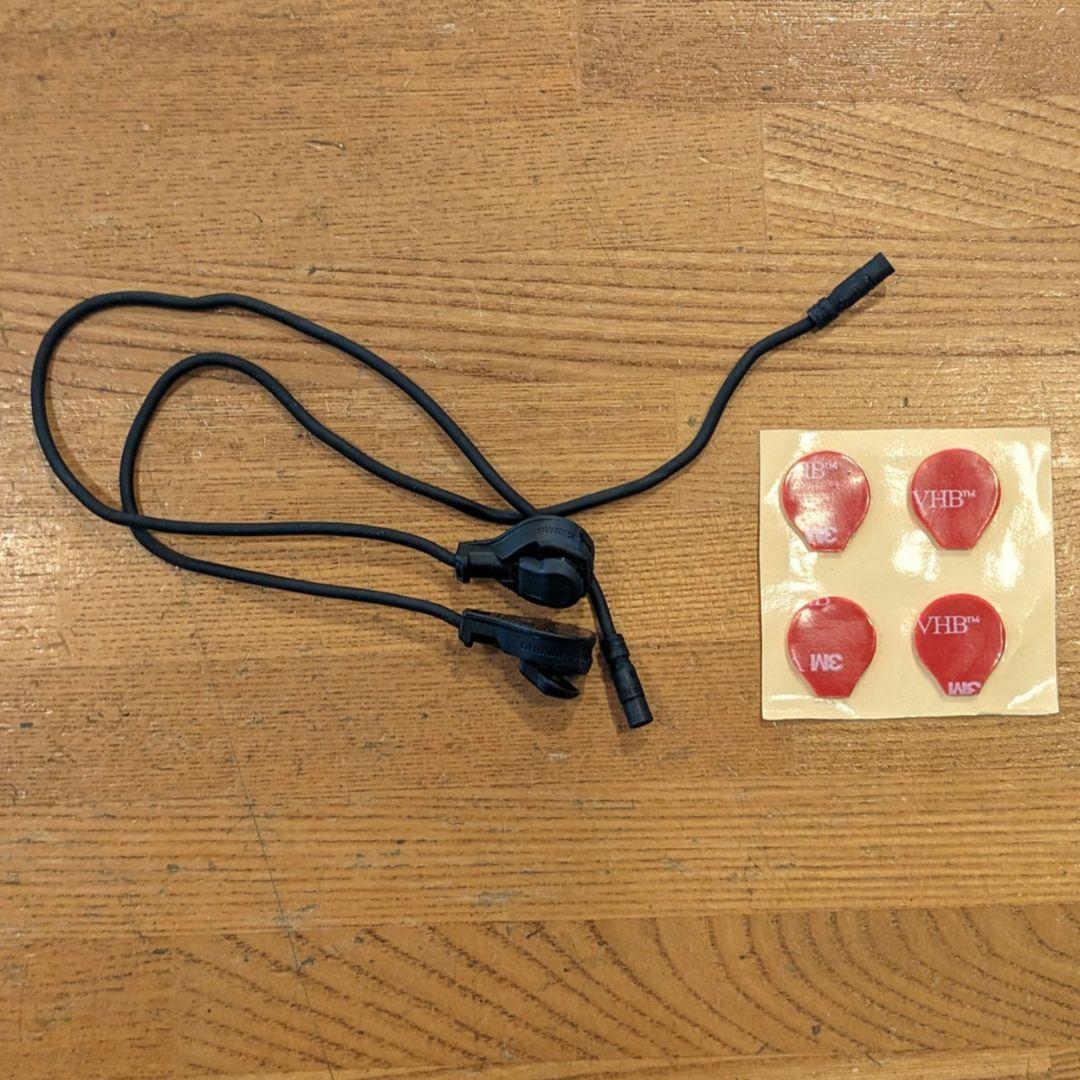 SW-R9150 左右レバーセット (Di2)