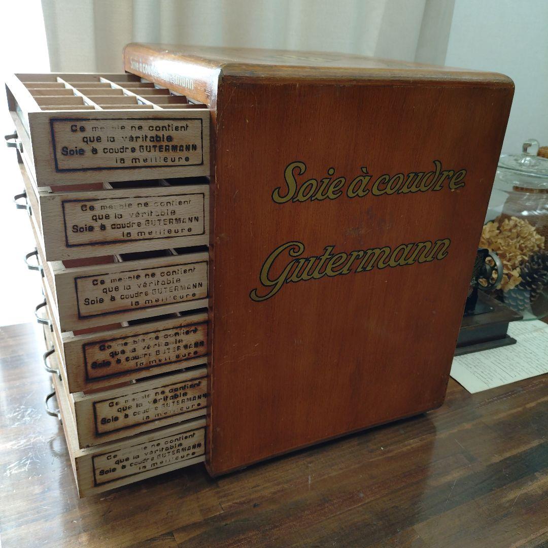 アンティーク スプールキャビネット 糸ケース 店舗什器 ギッターマン 引き出し