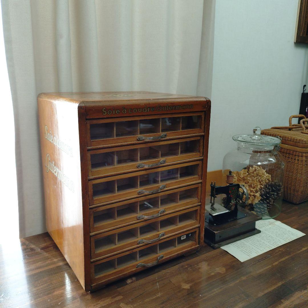 アンティーク スプールキャビネット 糸ケース 店舗什器 ギッターマン 引き出し