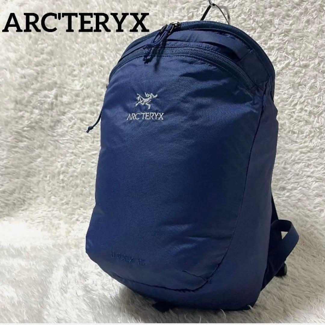 ✨希少カラー✨廃盤モデル アークテリクス リュック INDEX15 A4収納可能