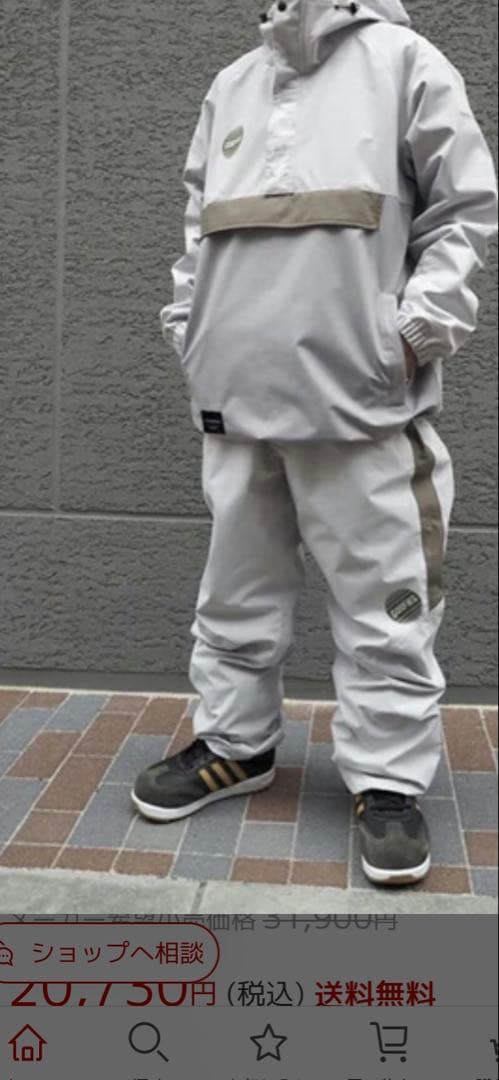 GOOFIES スノーボードウェア ホワイト/グレー