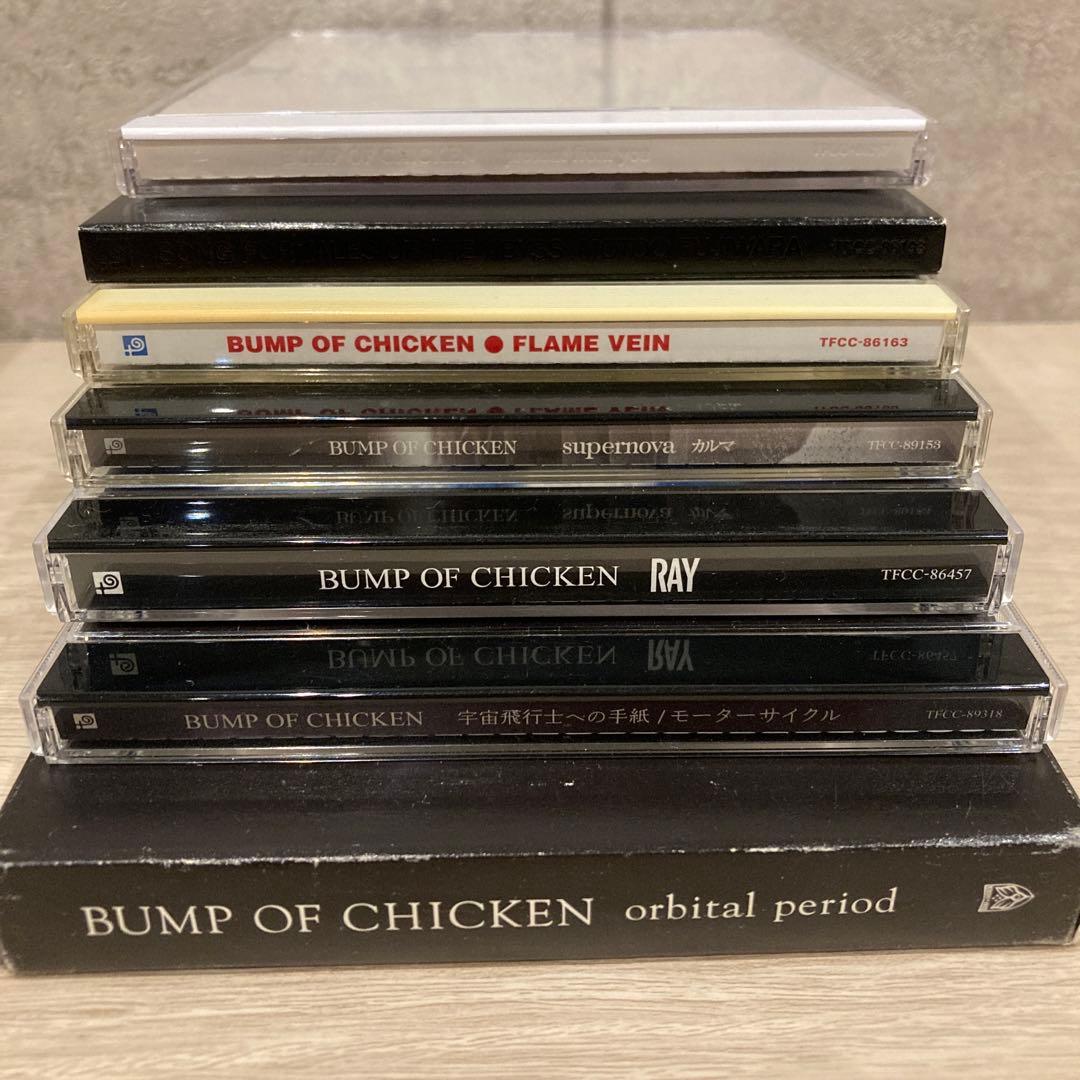 BUMP OF CHICKEN / バンプオブチキン CD24本まとめ売り