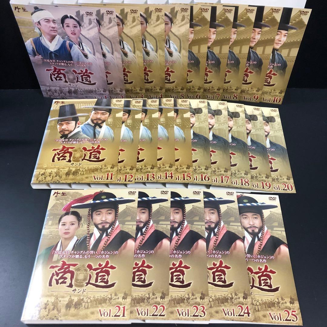 商道 サンド レンタルDVD 韓国ドラマ 全巻セット