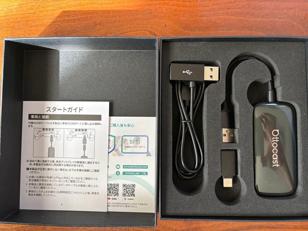 オットキャスト　Ottocast Play2Video Ultra