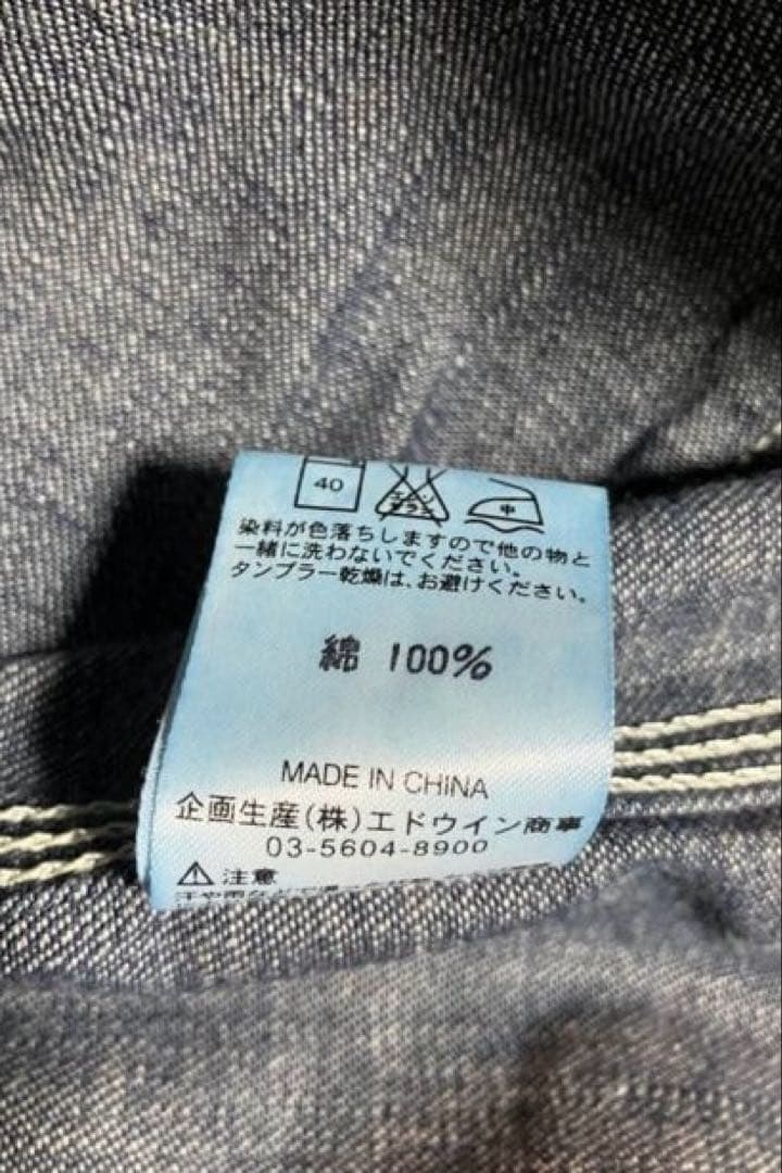 Y*7様 Lee ×blacktop デニム カバーオール