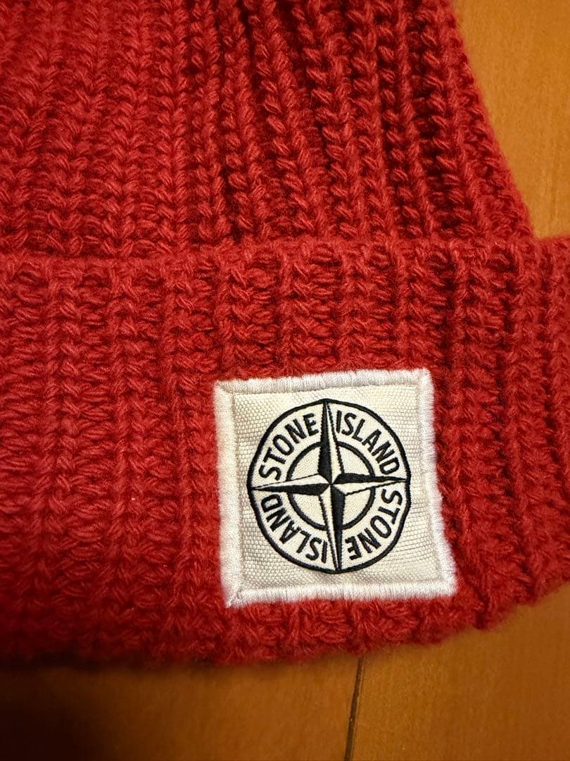 STONE  リブ編みニット帽 ワインレッド　QR鑑定済み本物