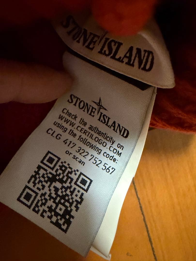STONE  リブ編みニット帽 ワインレッド　QR鑑定済み本物