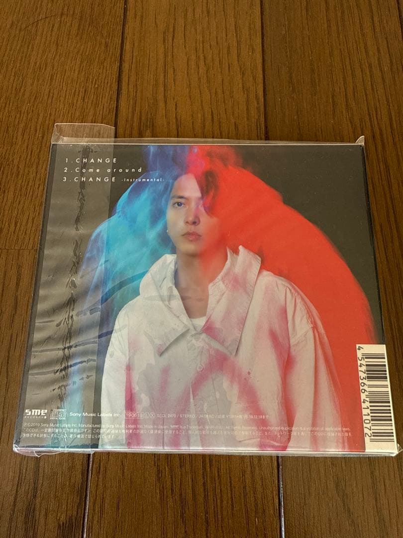 山下智久 CD、DVDアルバム9点セット