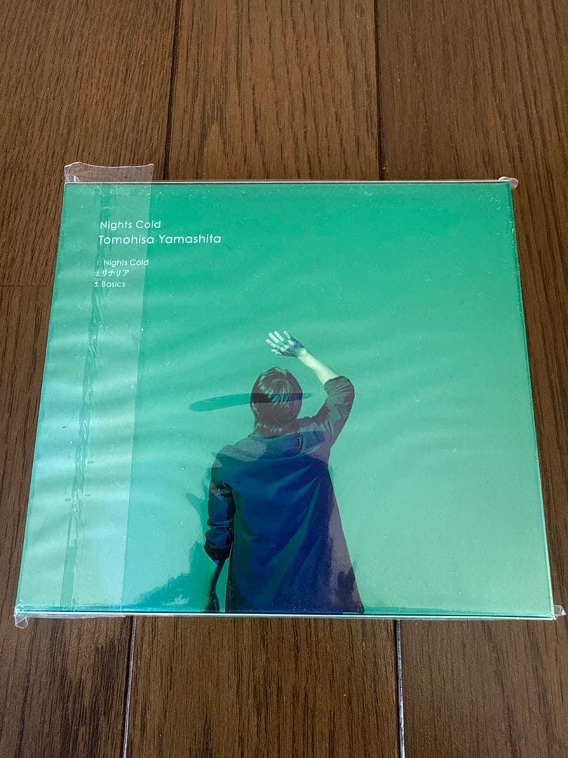 山下智久 CD、DVDアルバム9点セット