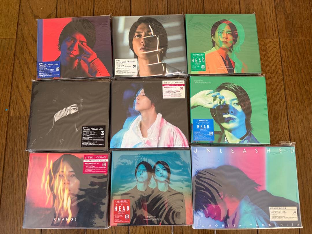 山下智久 CD、DVDアルバム9点セット