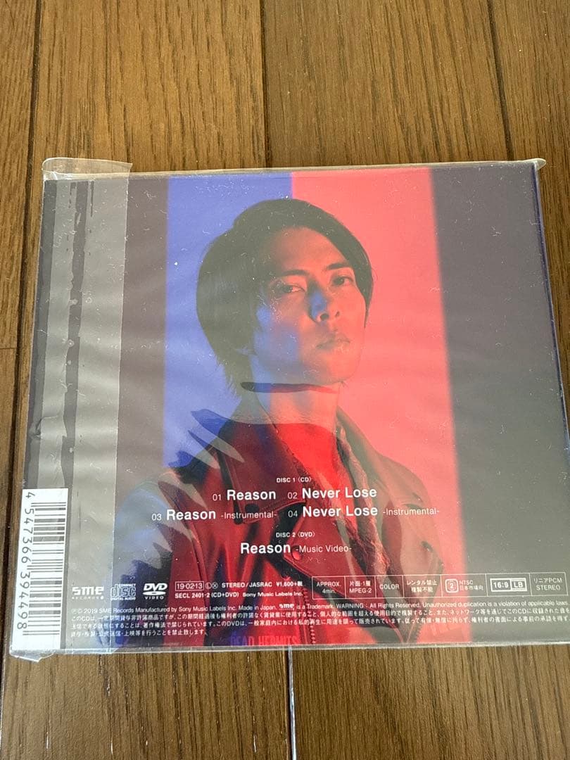 山下智久 CD、DVDアルバム9点セット
