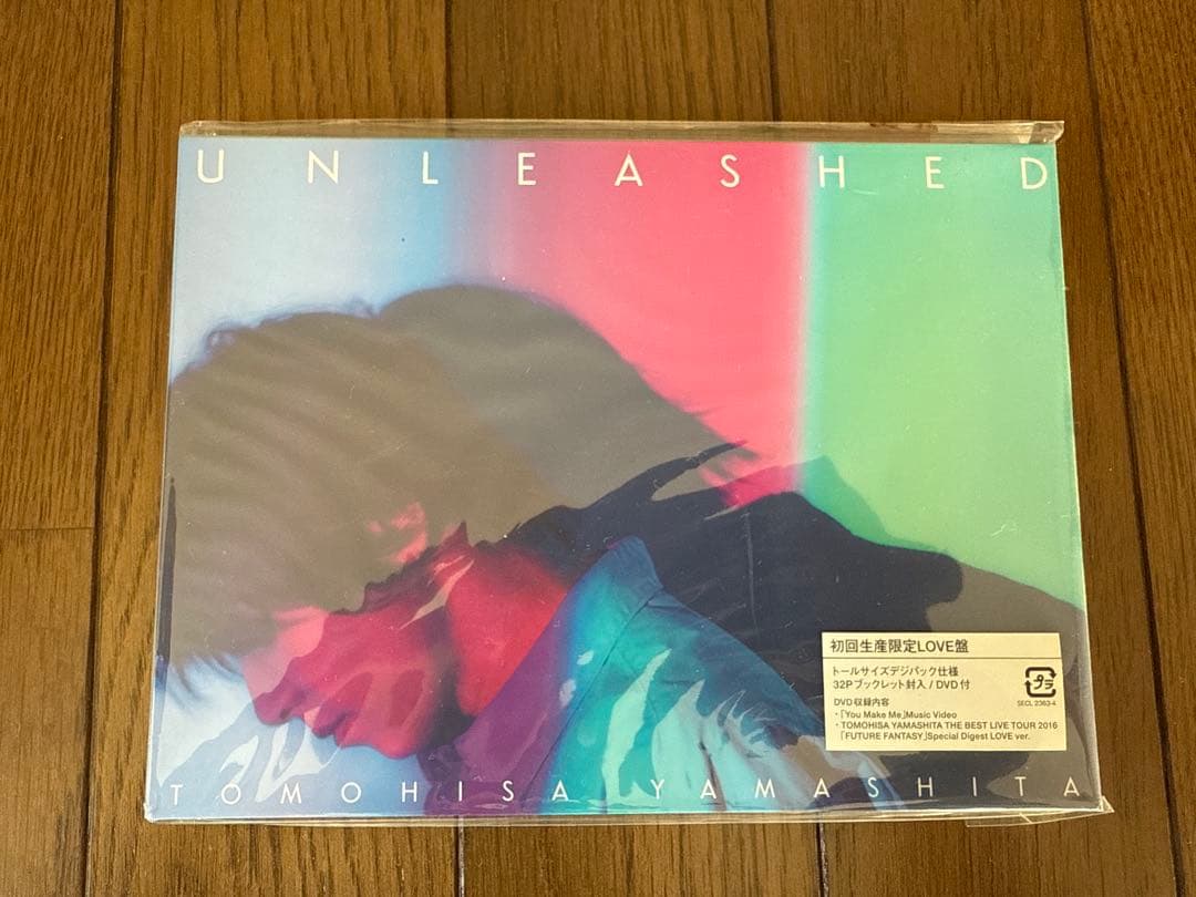 山下智久 CD、DVDアルバム9点セット