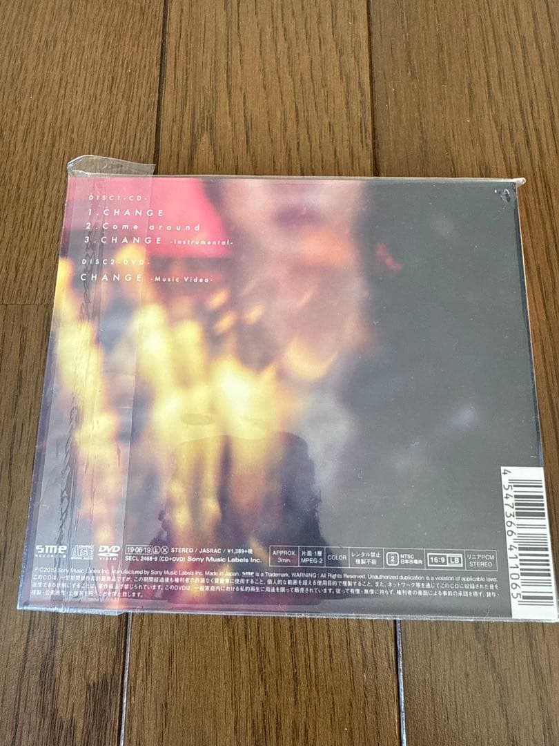 山下智久 CD、DVDアルバム9点セット