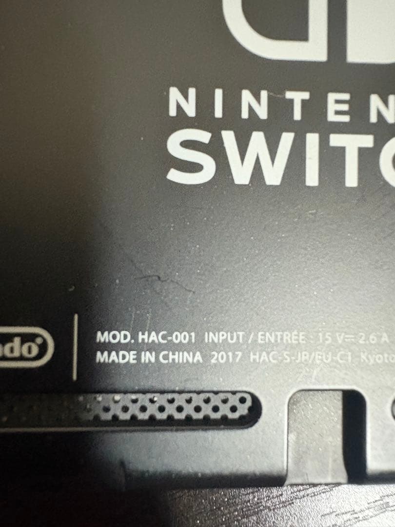 【ジャンク品】Nintendo Switch 本体 箱無し