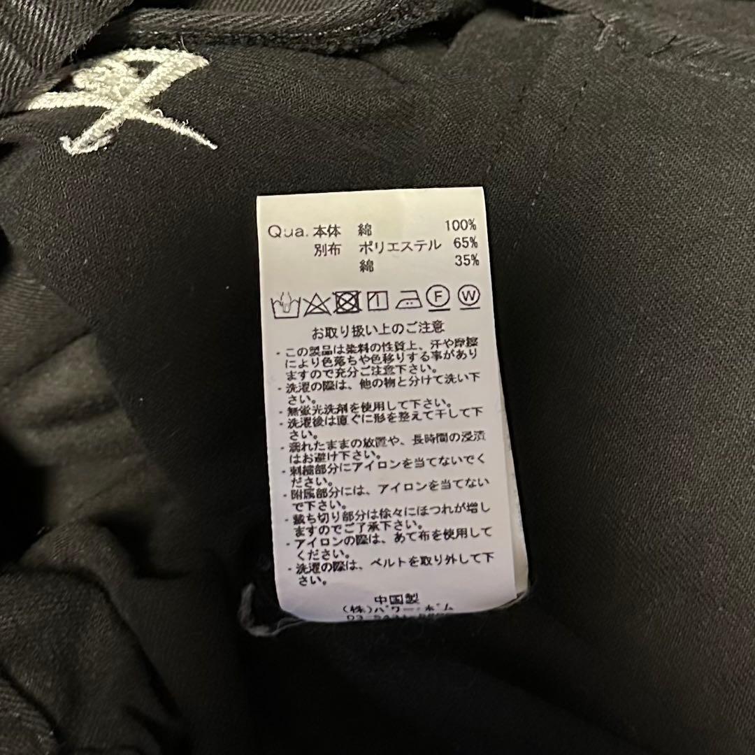 REFLEM レフレムベルト付きハイネックZIPパーカー ジップアップパーカー