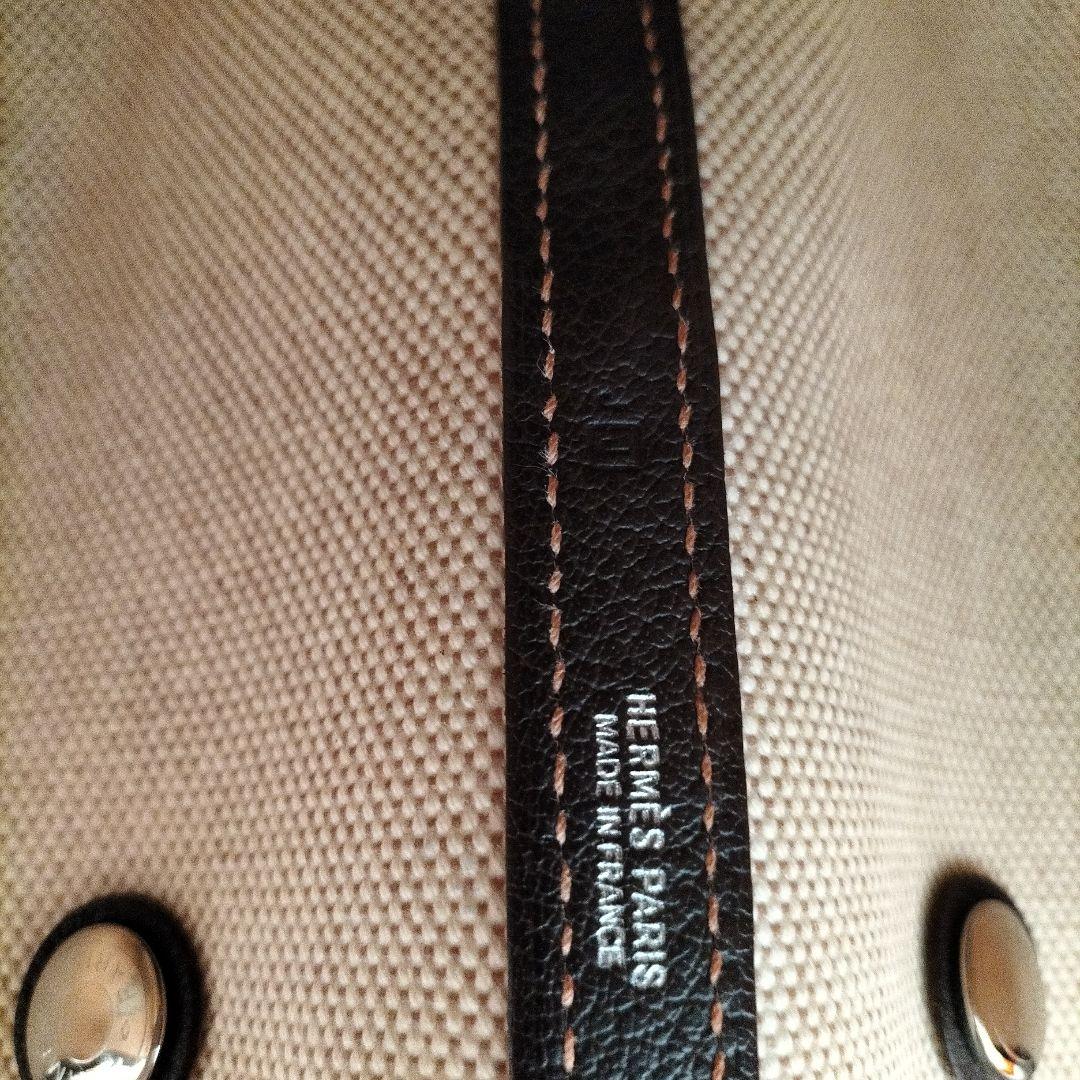 Hermes ガーデンパーティー