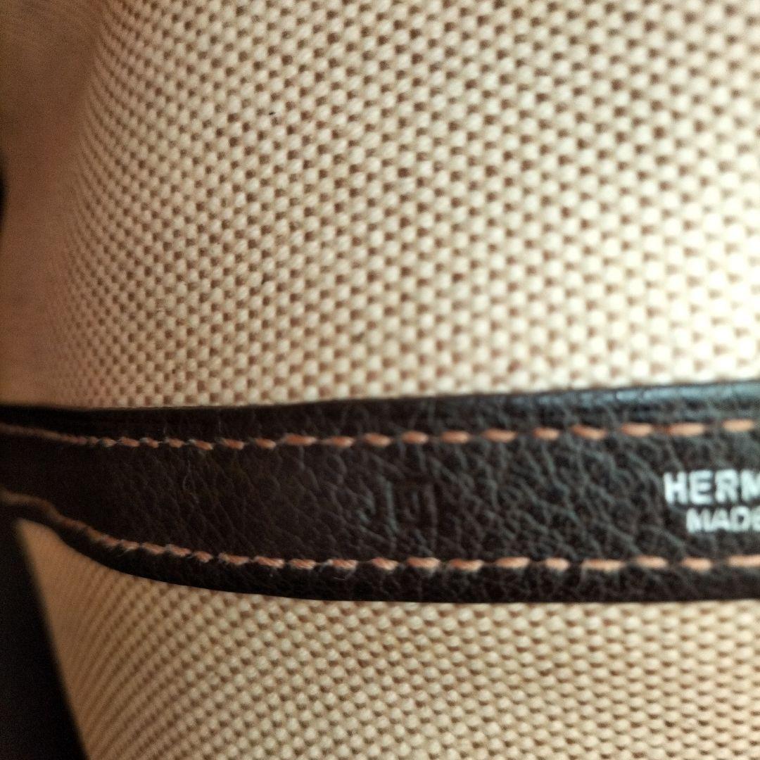 Hermes ガーデンパーティー