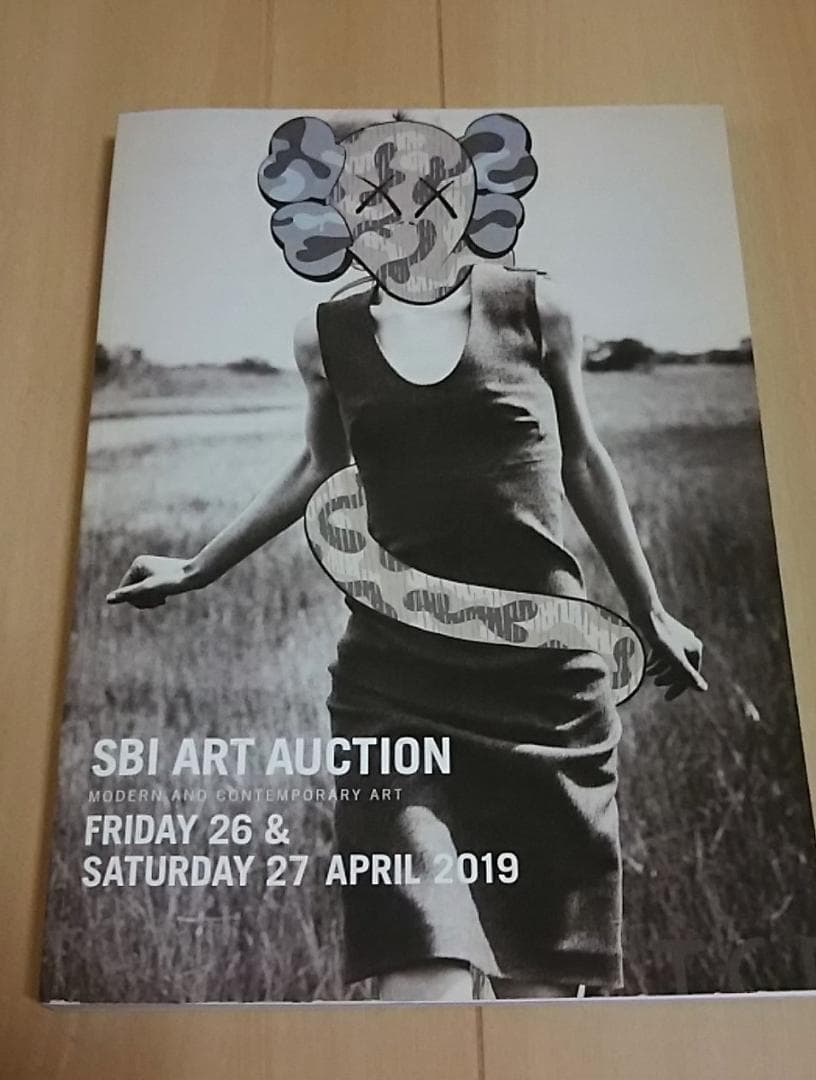 【ロマン】SBI ART AUCTIONカタログ 計31冊