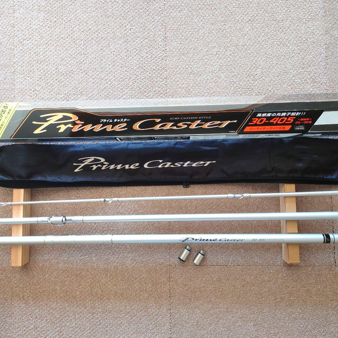 DAIWA ダイワ プライムキャスター 30-405 Wウェイト2個付　並継 竿