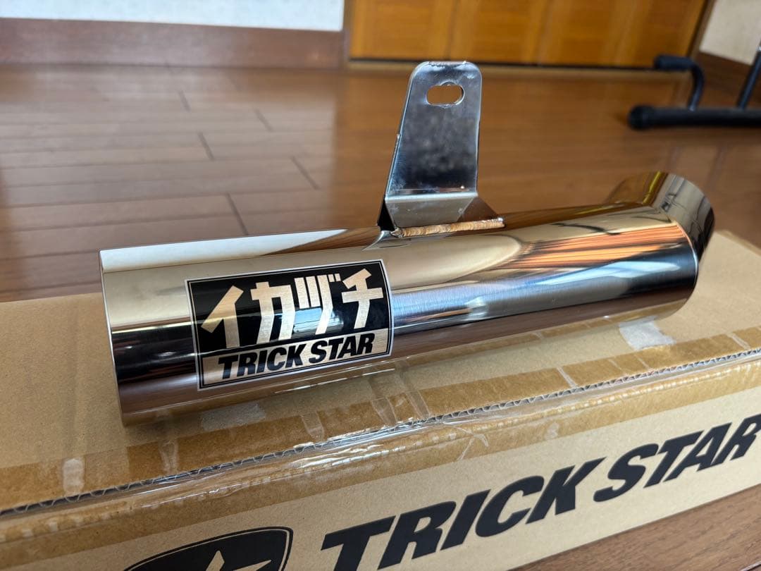 z900rs TRICK STAR イカヅチ スリップオンマフラー