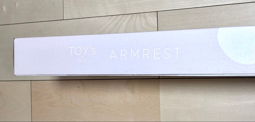 トイズTOY's ×INITYアームレスト 合成皮革 ベージュ　ネイル　サロン