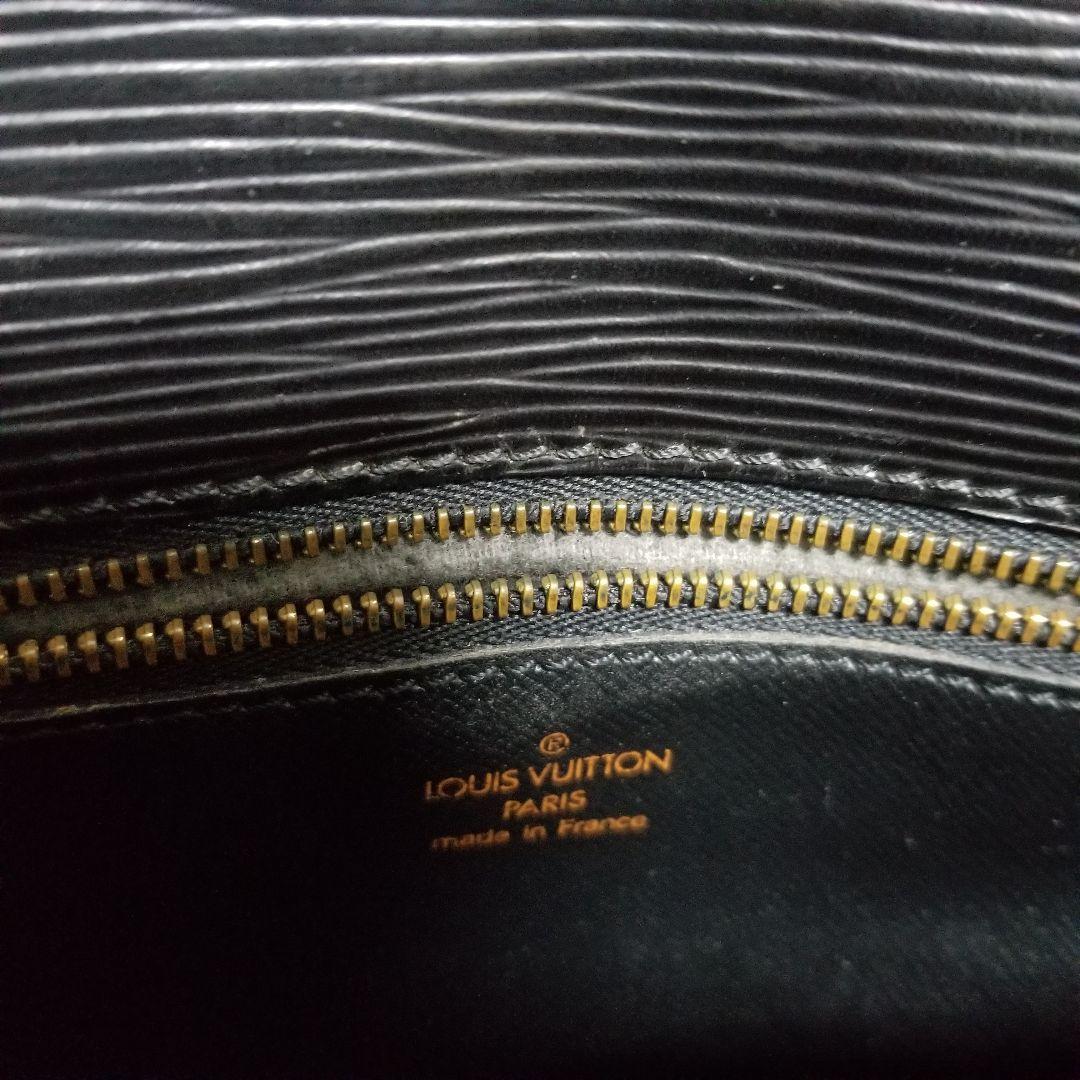 LOUIS VUITTON エピ　セカンドバッグポシェット　セリエ　ドラゴンヌ