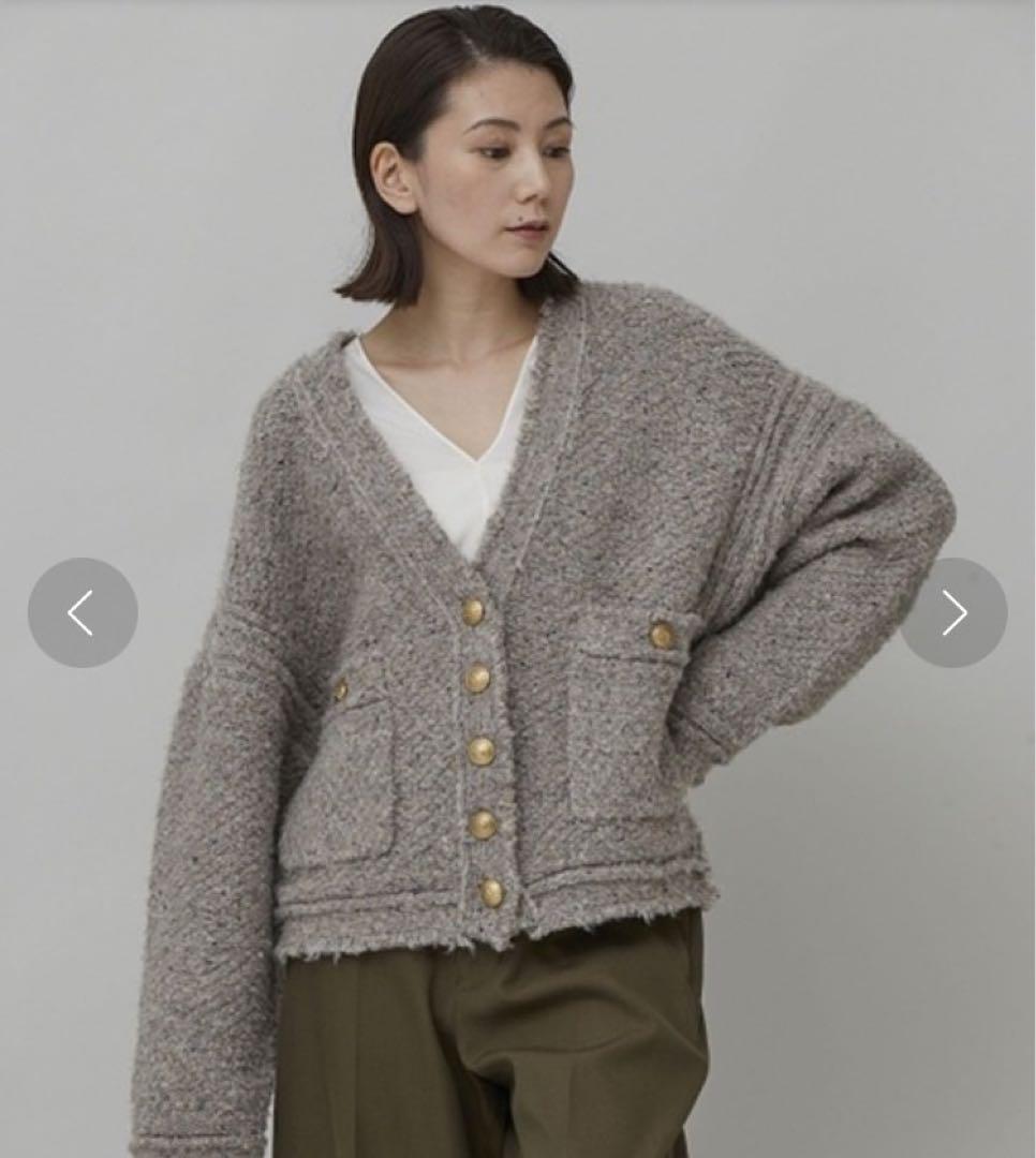 arri　Curensology ツイーディヤーンニットカーディガン
