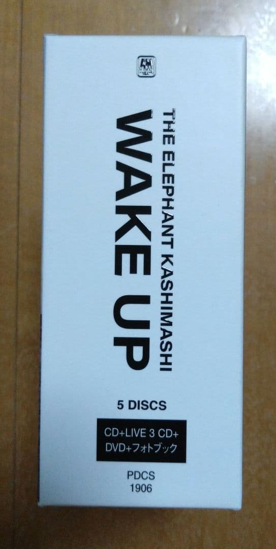 【初回限定デラックス盤】エレファントカシマシ「WAKE UP」おまけ付