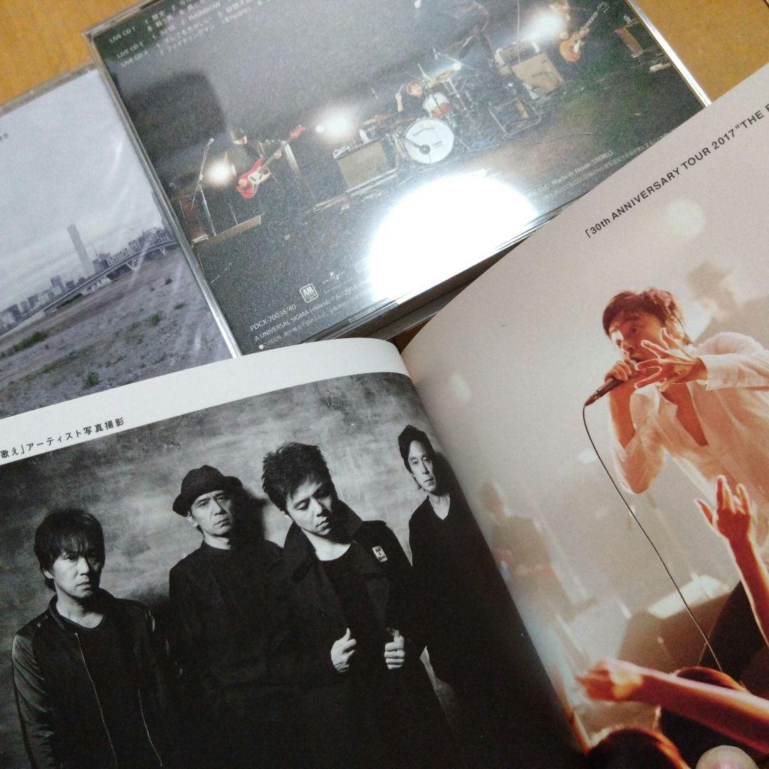 【初回限定デラックス盤】エレファントカシマシ「WAKE UP」おまけ付