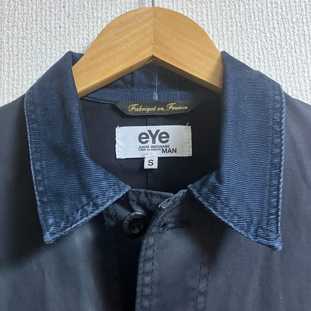 専用ジュンヤワタナベコムデギャルソンマン×ル ラブルール コラボジャケット