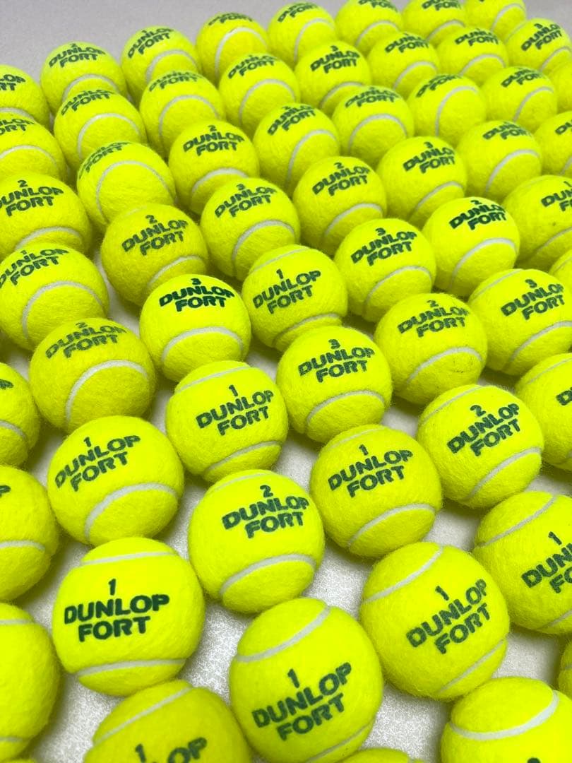 ダンロップフォート120球　中古品　NO1